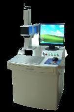 Deep Engraving Laser Marking Machines