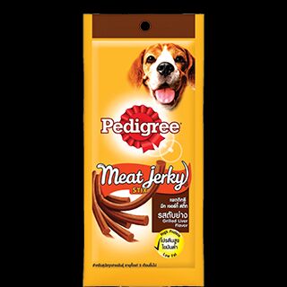 Pedigree Adult Wet Pouch