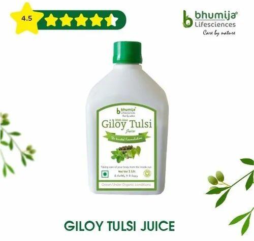Giloy juice, Packaging Type : Bottle