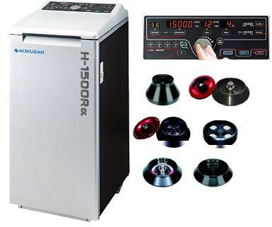 Micro H-1500R Centrifuge