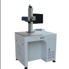 Laser Printing Machine