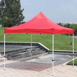 Folding Tent