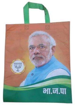 Non Woven Promotional Carry Bag, Capacity : 5kg