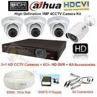 CCTV Camera,cctv camera