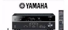 Yamaha home theater system, for Room