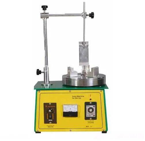 Metal SS Ink Mixing Machine