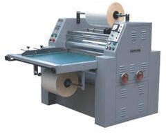 PAPER LAMINATING MAKING MACHINE