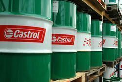 Castrol Industrial Oil