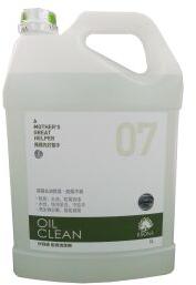 Oil Clean