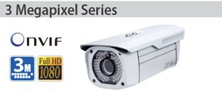 Full HD Network IR Camera