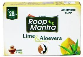 Lime Aloe Vera Soap