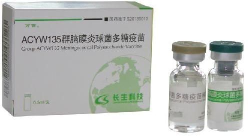 Meningococcal Polysaccharide Vaccine For Human