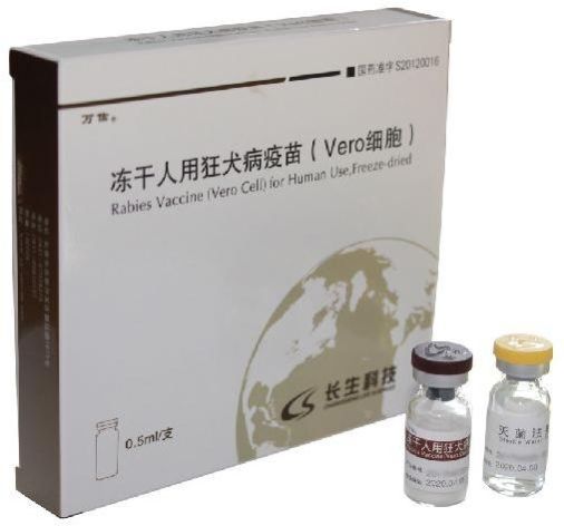 Rabies Vaccine After Bite