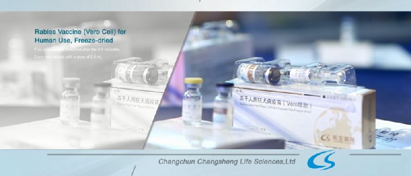 Rabies Vaccine(Vero Cell) Injection