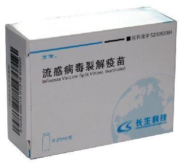 Vaccinate Influenza Vaccine For Human