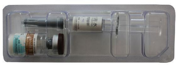 Human Rabies Vaccine