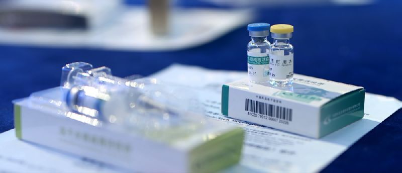 Vaccinate Varicella Vaccine For Human