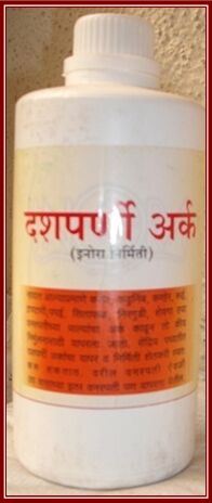 Dashparni Ark Organic Pesticide