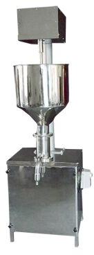 Chyawanprash Filling Machine