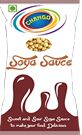 Soya Sauce Pouch