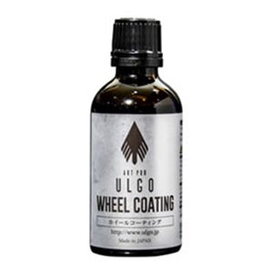 Wheels/ Rims Water Repellent Coating