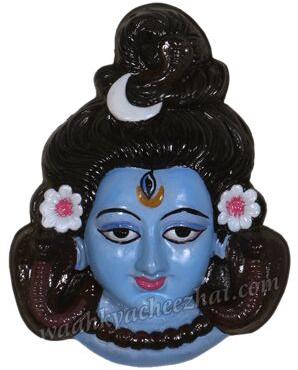 Lord Shiv Face statue