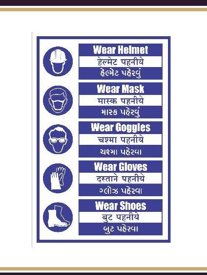 Laminated Finishing Printed Vinyl safety poster, Size : 10x15Inch