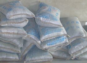 Plastic Plain cement bags, Storage Capacity : 100kg
