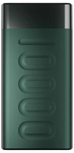 465 g Intex Power Bank, Capacity : 20000mAH