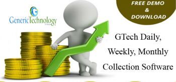 GTech Daily Weekly Monthly Collections Software