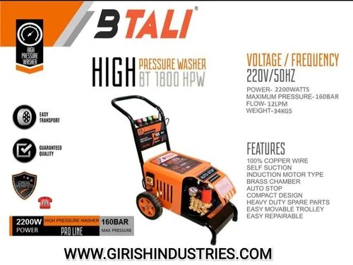 Btali High Pressure Washer, Power : 2200 Watt