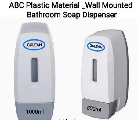 Liquid Soap Dispenser, for personal, Hotel, Office, Bathroom