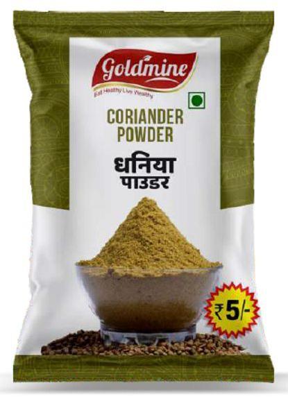 Coriander Powder 15g