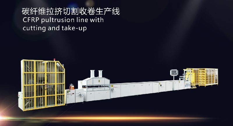 carbonfier pultrusion machine line
