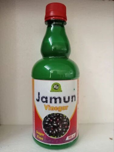 Jamun Sirka