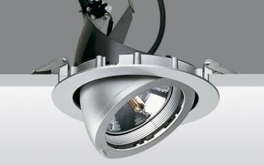 Adjustable Spotlights, Voltage : 110-280 VAC