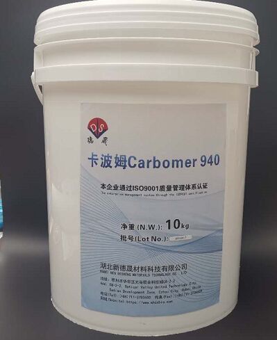 Carbomer 980 CAS No.: 9003-01-4