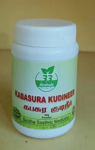 Kabasura Kudineer Powder, Packaging Size : 50 gm