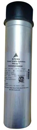 EPCOS Aluminium Capacitor