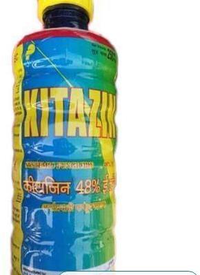Kitazin Systemic Fungicide, Packaging Type : Bottle