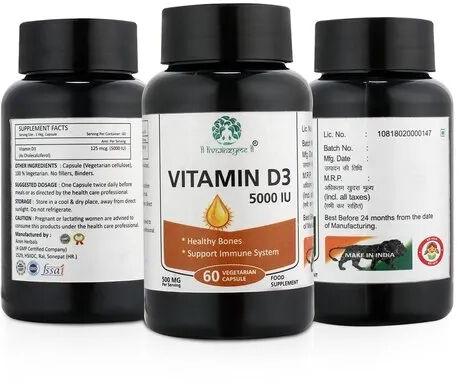 Vitamin D3 Capsule, Packaging Size : Pack of 60