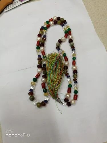 Navaratna Mala