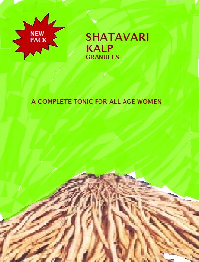 Shatavari Tonic, Grade : Medicinal
