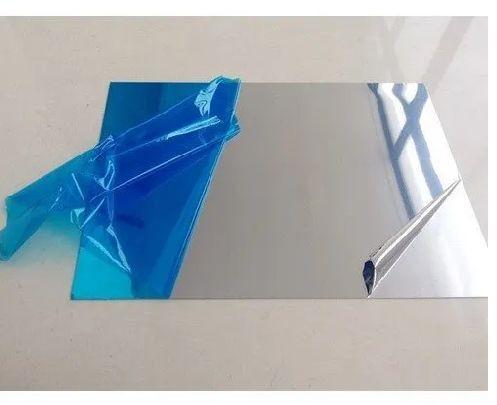 Square Aluminium Reflector Sheet, Color : Silver