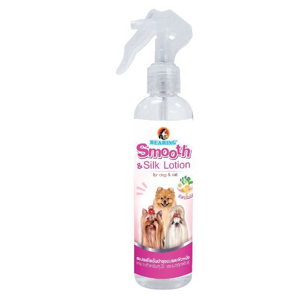 Smooth And Silk Lotion