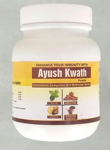 Ayush Kwath Powder