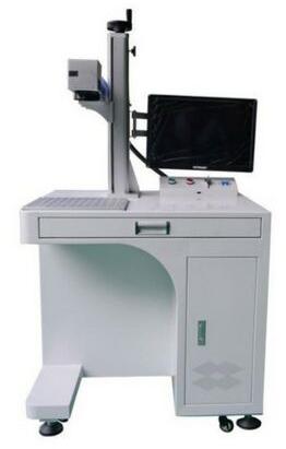 Jewellery Laser Marking Machine