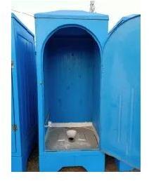 Sintex Portable Toilets