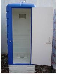 Modcon PVC Portable Toilet