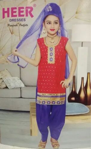 Cotton Kids Punjabi Salwar Suit